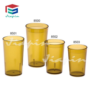 Tazas de té de hielo de plástico Juice HighBall Tumbler Ámbar BPA Free Tritan SAN Acrílico Stack Frosted Cup - Product Image 5