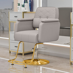 Sedia da Parrucchiere Professionale Moderna con Sollevamento, Attrezzatura per Salone di Bellezza, Poltrona per Tintura Capelli - Product Image 3