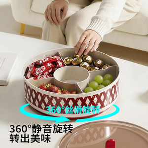 จานผลไม้ทรงกลมมีฝาปิด ช่องแบ่งอาหาร หมุนได้ 360 องศา สำหรับของว่างและผลไม้ในงานปาร์ตี้ - Product Image 1