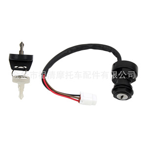 สวิตช์กุญแจสตาร์ทซูชิงสำหรับยามาฮ่า วายเอฟแซด 450 วายเอฟเอ็ม 400 วายเอฟเอ็ม 450 เอทีวีรถจักรยานยนต์ไฟฟ้าประตูล็อคหมายเลขชิ้นส่วน Ymh006 - Product Image 1