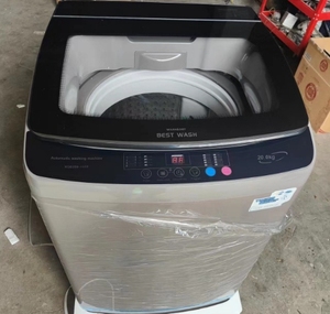 <span class=keywords><strong>Machine</strong></span> à Laver Sèche-Linge Électrique Automatique Grande Capacité 20kg Haute Qualité pour Usage Domestique - Product Image 3
