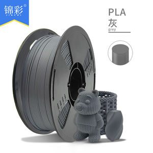 Filament d'imprimante 3D PLA de haute qualité 1,75 mm, vente en gros, 1 kg, haute résistance, sans nœuds - Product Image 3