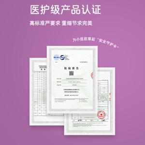 Teddy <span class=keywords><strong>Bear</strong></span> Explorer Pantalones extraíbles de algodón transpirables ultrafinos Pañales para bebés recién nacidos Talla M/L Característica estampada en el XL-3XL - Product Image 3