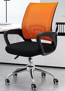 Einfacher Bürostuhl für Zuhause, verstellbarer Netz-Arbeitsstuhl, ergonomischer Drehstuhl für Besprechungsräume und Büros - Product Image 6