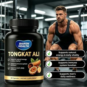 Capsules de Tongkat Ali en marque privée OEM/ODM, santé masculine, énergie naturelle, vitalité, soutien immunitaire, complément alimentaire à base de plantes - Product Image 2