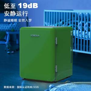 Refrigerador compacto Homesun de 31L, mini, de una sola puerta, bajo nivel de ruido, descongelación manual eléctrica, para uso doméstico y hotelero. - Product Image 4