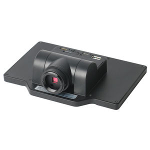 Cマウントコネクタ7.0インチLCDビデオ顕微鏡携帯電話修理用2025 - Product Image 3