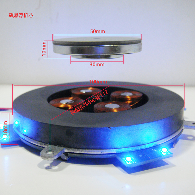 Large Load-bearing Maglev Kit Ornament with a Load-bearing Capacity of 500g/1kg/2kg DIY Maglev Module Supports Customization
