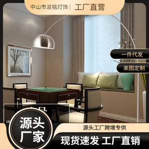 โคมไฟตั้งพื้นจุนหมิง โมเดิร์น มินิมอล ขนาดกลาง ป้องกันแสงแยงตา ไฟ LED สำหรับโต๊ะเล่นไพ่นกกระจอก ห้องอ่านหนังสือ - Product Image 5