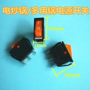 KCD8-211N สวิตช์เตาไฟฟ้า 2800W 3 ซม. x 1.3 ซม. พร้อมไฟแสดงสถานะ ใช้ในครัวเรือน - Product Image 3