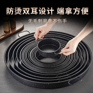 Non-Stick Steamed Cake <b>Pan</b> Round Flat-Bottomed Tray Maifan Stone Vegetable Plate With Dual <b>Handles</b> For Easy Handling - Product Image 1