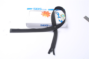 Chất lượng cao tùy chỉnh sbs3 Nylon mở-<span class=keywords><strong>end</strong></span> kiểm soát truy cập dây kéo chuỗi dài dây kéo cho quần áo khoác Hàng may mặc Túi - Product Image 5