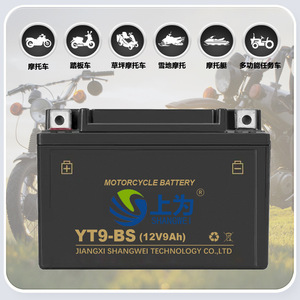 แบตเตอรี่มอเตอร์ไซค์แบบปิดผนึก Shangwei YT9-BS 12V 9Ah สำหรับสกู๊ตเตอร์ไฟฟ้า - Product Image 5