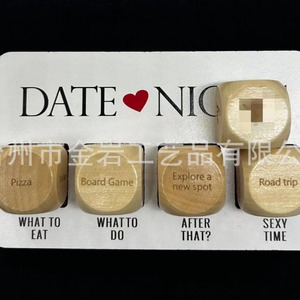 Cross-border best-selling wooden Valentine's Day date night <b>dice</b> <b>set</b> for romantic couples drinking and dating. - Product Image 1