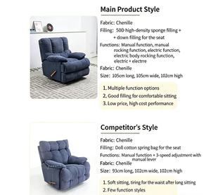 Sillón Reclinable Manual de Masaje para Sala de Estar Moderna, Color Personalizado, Tapizado en Tela, Sofá Individual - Product Image 5