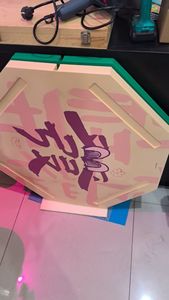 Table de Mahjong flottante en mousse EVA au design exclusif, avec tuiles de Mahjong intégrées, support de rangement et porte-gobelets, bleue, pour jeux de dominos - Product Image 3