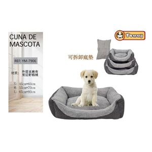 Set di 3 Pezzi in Lino Beige Scuro e Comodo Velluto di Cotone per Cani, Eleganti Letti per Animali Domestici - Product Image 1