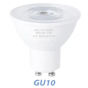 家用吊灯用发光二极管灯泡MR16 GU10聚光灯2W 3W 4W 5W 7w交流220V COB芯片光束角度120度