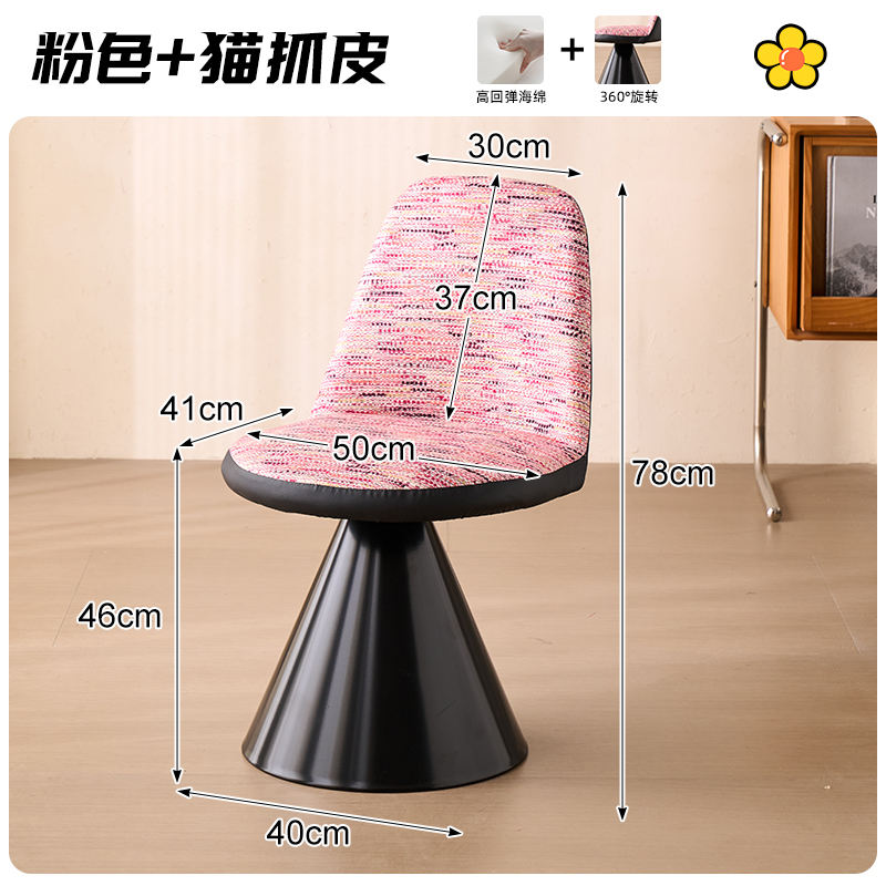 360สวยงามสีชมพูแบบหมุนได้