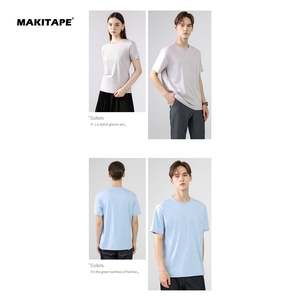 PM175 T-shirt unisexe décontracté mi-lourd pour homme, en coton PIMA de haute qualité, col rond, tricoté, décontracté, unisexe, mi-lourd - Product Image 3