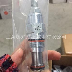 วาล์วระบายแรงดันไฮดรอลิก RBACLAN SUN นำเข้าจากสหรัฐอเมริกา มีสินค้าในสต็อก - Product Image 2