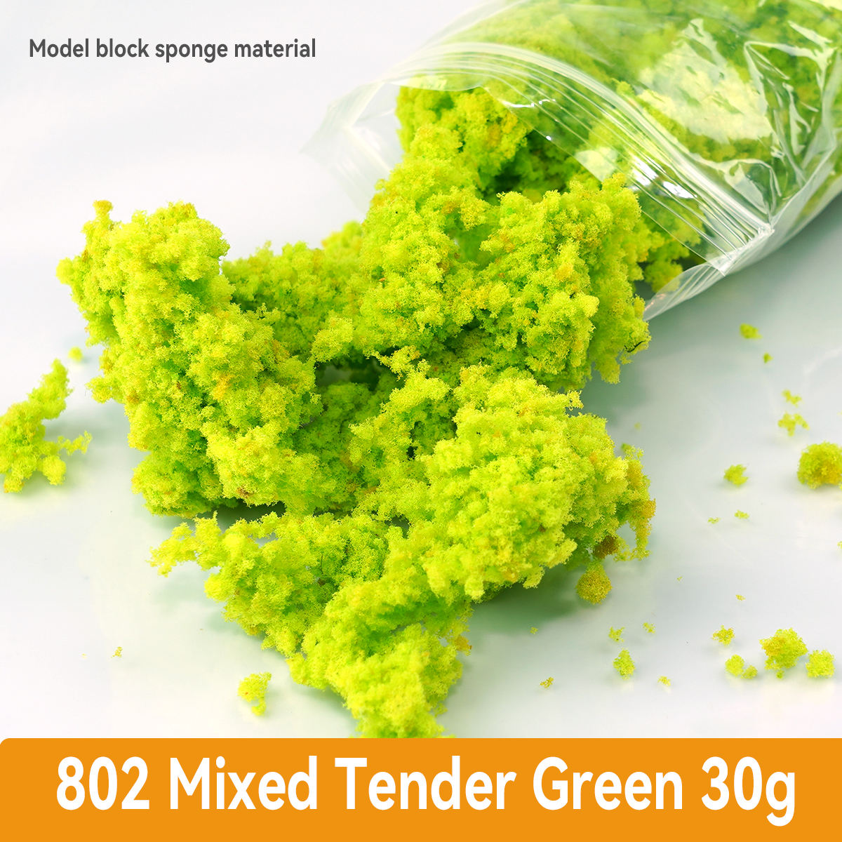 แสงสีเหลืองสีเขียว30กรัม