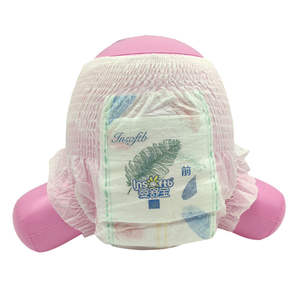 กางเกงผ้าอ้อ<span class=keywords><strong>ม</strong></span>เด็กแบบบาง<span class=keywords><strong>ม</strong></span>ากแบบใช้แล้วทิ้งกางเกงแบบดึงขึ้น<span class=keywords><strong>ส</strong></span>ำหรับเด็กจากโรงงานผลิตจากเวียดนาม - Product Image 4