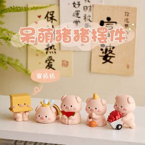 ตุ๊กตาหมูการ์ตูนน่ารักสำหรับโต๊ะทำงานและสำนั<span class=keywords><strong>ก</strong></span>งาน ของต<span class=keywords><strong>ก</strong></span>แต่งเพื่อการบำบัดและคลายเครียด สำหรับทางเข้าห้องนอน ห้องรับแขก - Product Image 1