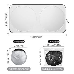 Parasol para Coche, Doble Anillo Plateado, Plegable, Aislamiento Térmico, Protección Solar, Universal - Product Image 3