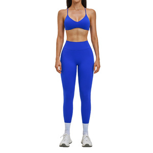 Frühling Herbst Gebürstetes Casual Sportset Überkreuzter Rücken Luxuriöses Gefühl Feuchtigkeitsableitend 4-Wege-Stretch Damen 6-Teiliges Yoga-Set - Product Image 1