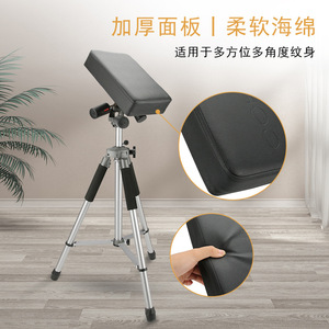 Soporte de Brazo para Tatuajes St-17 de Aleación de Aluminio, Trípode con Panel Engrosado, Base Metálica Plegable y Ajustable para Máquina de Tatuar - Product Image 5