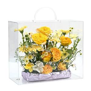 塑料环保手工方形便携式花盒Ins鲜花丰富花束材料花店用品结婚礼物 - Product Image 2