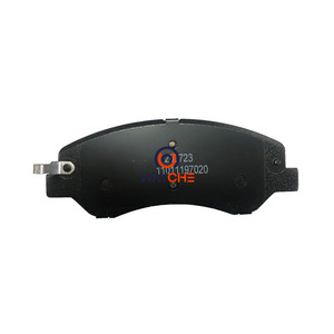 Tùy chỉnh giá rẻ bán buôn giá tốt nhất Brake Pads thương hiệu cho Nissan Suzuki - Product Image 2