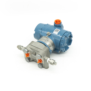 Transmisor de Presión Diferencial Inteligente 3051DP 4-20mA - Precisión de Diferencia del 0.1% - Product Image 2