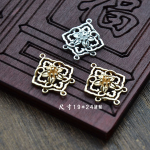 Copper Alloy Flower <b>Charm</b> 19x24mm Gold <b>Silver</b> Plated For Hairpin Earrings DIY Jewelry Accessories - Product Image 1