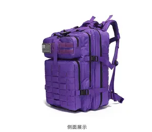 Compassarmorクライムバッグモジュラー屋外3P BIG BAGハンティングレスキュー戦術バッグ特別装備用BAG