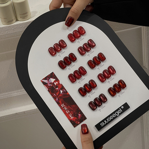 Esmalte de uñas de ojo de gato superbrillante de rubí de 10 colores, Gel blanqueador de Paloma, esmalte de uñas con cuentas de cristal rojo sangre, Gel UV - Product Image 3