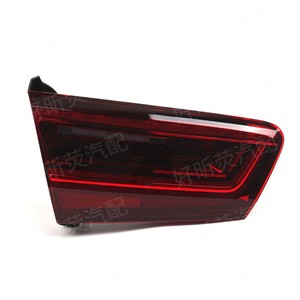 Conjunto de Luces Traseras para Audi A6L 2016-2018 C7PA, Luz de Freno, Direccional y de Reversa - Product Image 4