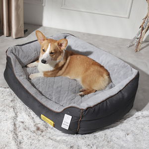 Dog Bed Oval Soft Winter Warm Pet Bed For <b>Small</b> Medium Dogs Removable Washable Polyester Fiber Fill - Product Image 1