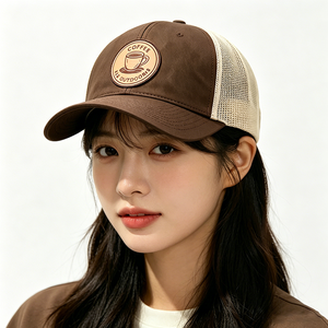 Gorra Trucker Deportiva para Mujer ACE OUTDOORS, Personalizada, Ajustable, con Malla Trasera de Lona, Parche de Cuero con Logotipo de Café Vintage - Product Image 1
