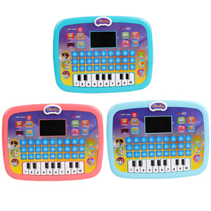 Tablette tactile éducative multifonctionnelle à écran LED, ordinateur jouet, machine d'apprentissage, ordinateur portable pour bébé, pour enfants - Product Image 6