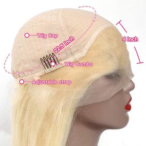 Cina Fornitori di <span class=keywords><strong>Parrucca</strong></span> Del Merletto Prezzo A Buon Mercato All'ingrosso di Buona Qualità Russo Blonde 613 Dei <span class=keywords><strong>Capelli</strong></span> Umani <span class=keywords><strong>Parrucca</strong></span> Anteriore Del Merletto - Product Image 2