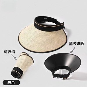 หมวกกันแดดปีกกว้างสำหรับผู้หญิง ป้องกันรังสียูวี หมวกปีกกว้างพับได้ หมวกปีกกว้างสีทึบ หมวกปั่นจักรยานสำหรับผู้ใหญ่ - Product Image 3