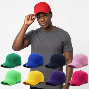 Unisex Solid Color Baseball Cap 6-<b>Panel</b> Adjustable Mesh Hat Embroidery Appliques Front <b>Panel</b> for Adults Casual Four Seasons Wear - Product Image 1