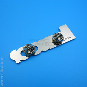 Épinglette métallique BTS In The Soop en alliage de nickel brillant, badge 3D, cadeau - Product Image 2