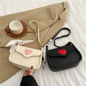 Minimalist <b>Heart</b>-<b>Shaped</b> Women's <b>Bag</b>, Patchwork Design, Shoulder <b>Bag</b>, Versatile Summer Shoulder Crossbody <b>Bag</b> - Product Image 4