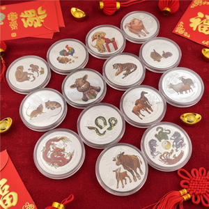 <strong>Purchase</strong> <strong>of</strong> Coins Custom Metal Craft Zodiac Animal Collection Coin Souvenir Lucky Dragon Silver Coin for New Year Gift - Product Image 1