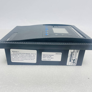 Protecteur de relais moteur Sepam S43 59604 59773 - Product Image 4