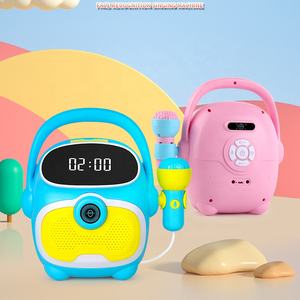 Machine de karaoké jouet pour enfants avec reconnaissance faciale, connexion téléphonique et microphone sans fil, haut-parleur portable, jukebox jouet - Product Image 2