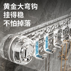 Crochet à ventouse transparent en forme d'ours, 6 crochets modernes pour peignoirs, installation facile, crochet de rangement pour salle de bain sans perçage - Product Image 5